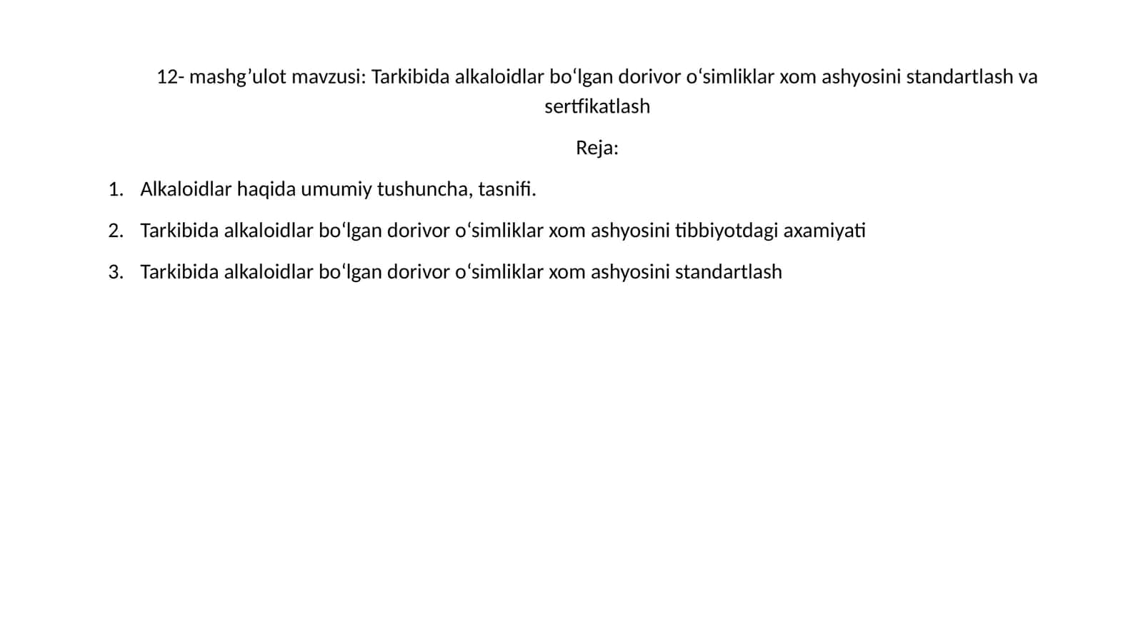 Alkaloidlar haqida tushuncha