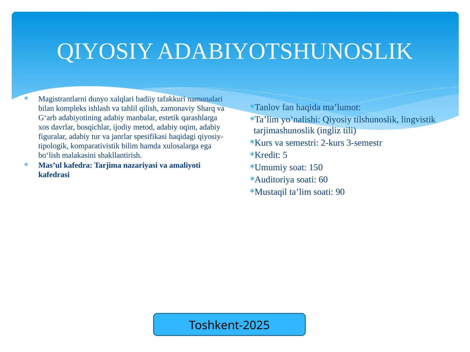 Qiyosiy adabiyotshunoslik magistratura