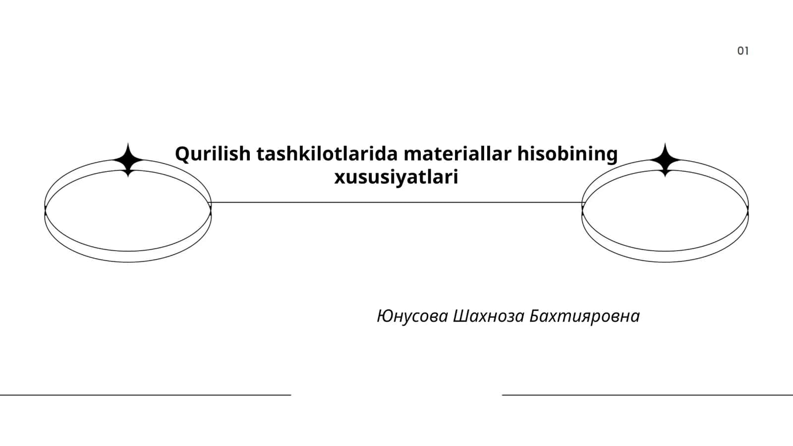 Qurilish tashkilotlarida materiallar hisobining xususiyatlari