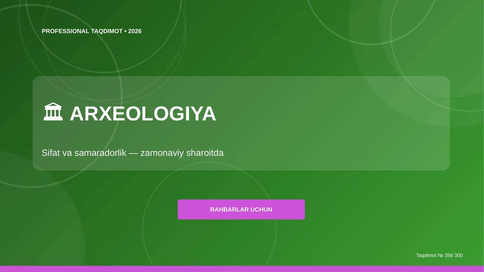 ARXEOLOGIYA
