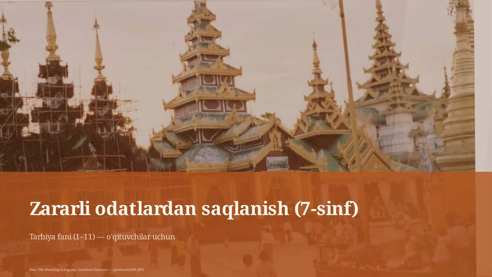 Zararli odatlardan saqlanish (7-sinf)