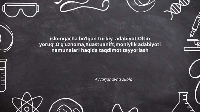 islomgacha boʻlgan turkiy adabiyot