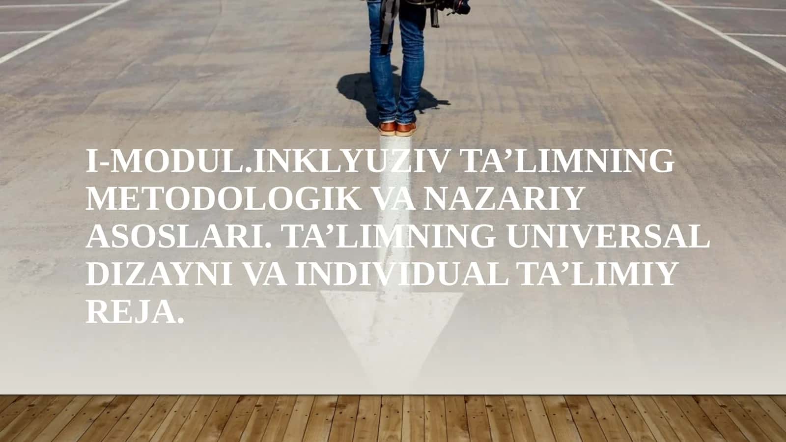 prezentatsiya