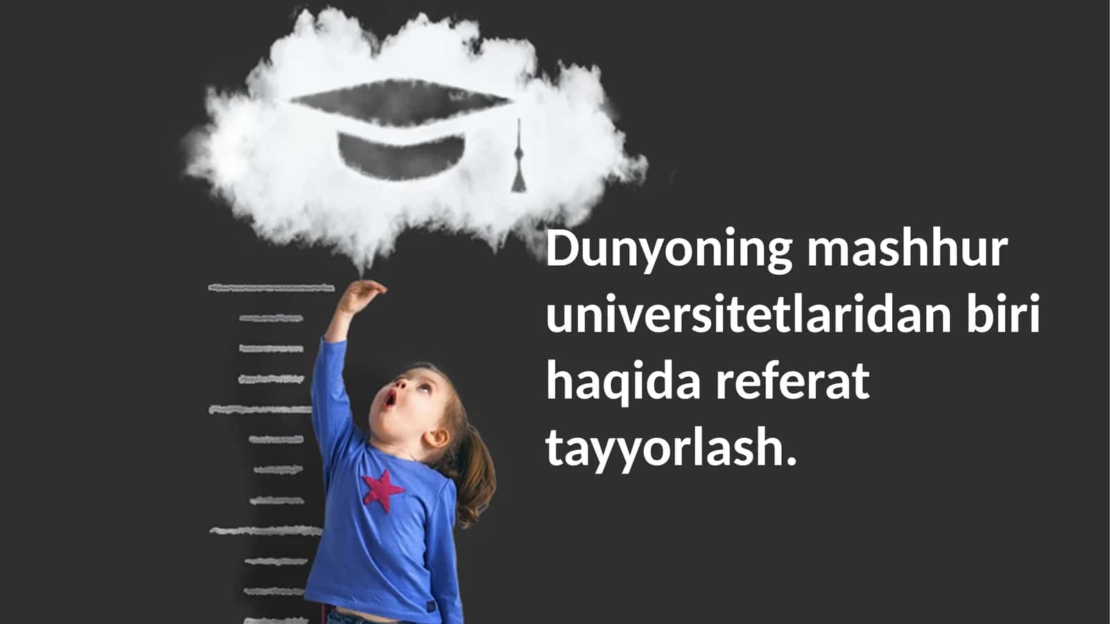 Dunyoning mashhur universitetlari