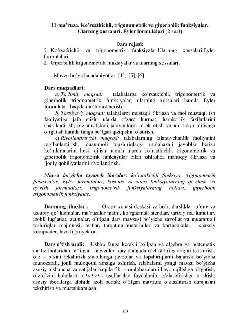 Ko’rsatkichli, trigonometrik va giperbolik funksiyalar