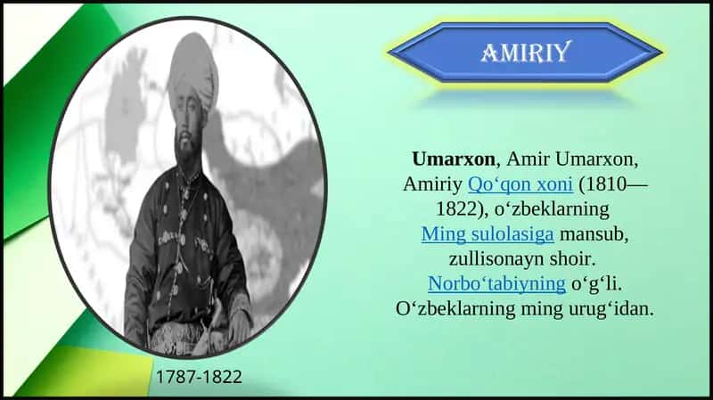 Amiriyning hayoti va ijodi