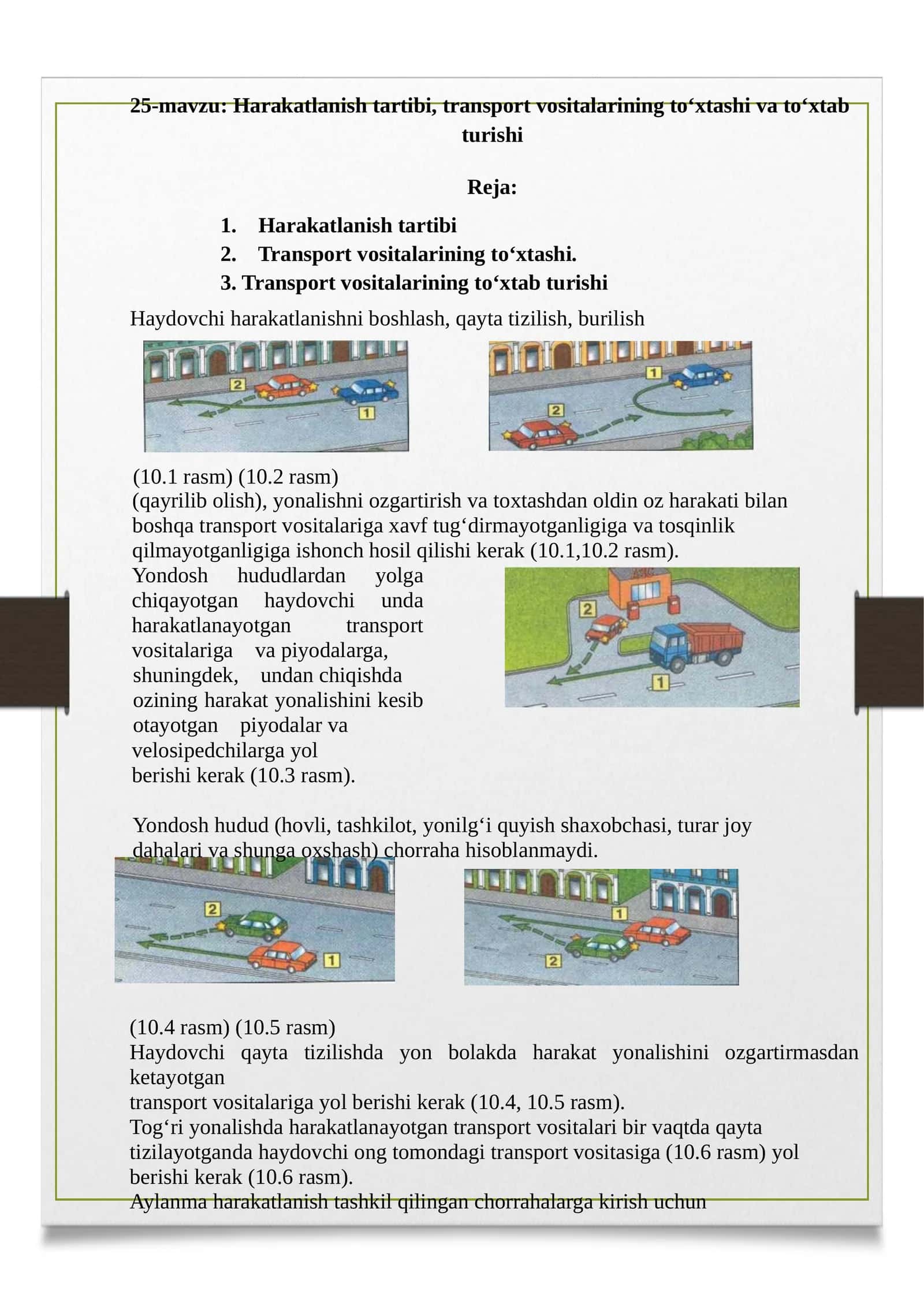 Harakatlanish tartibi, transport vositalarining to‘xtashi va to‘xtab turishi