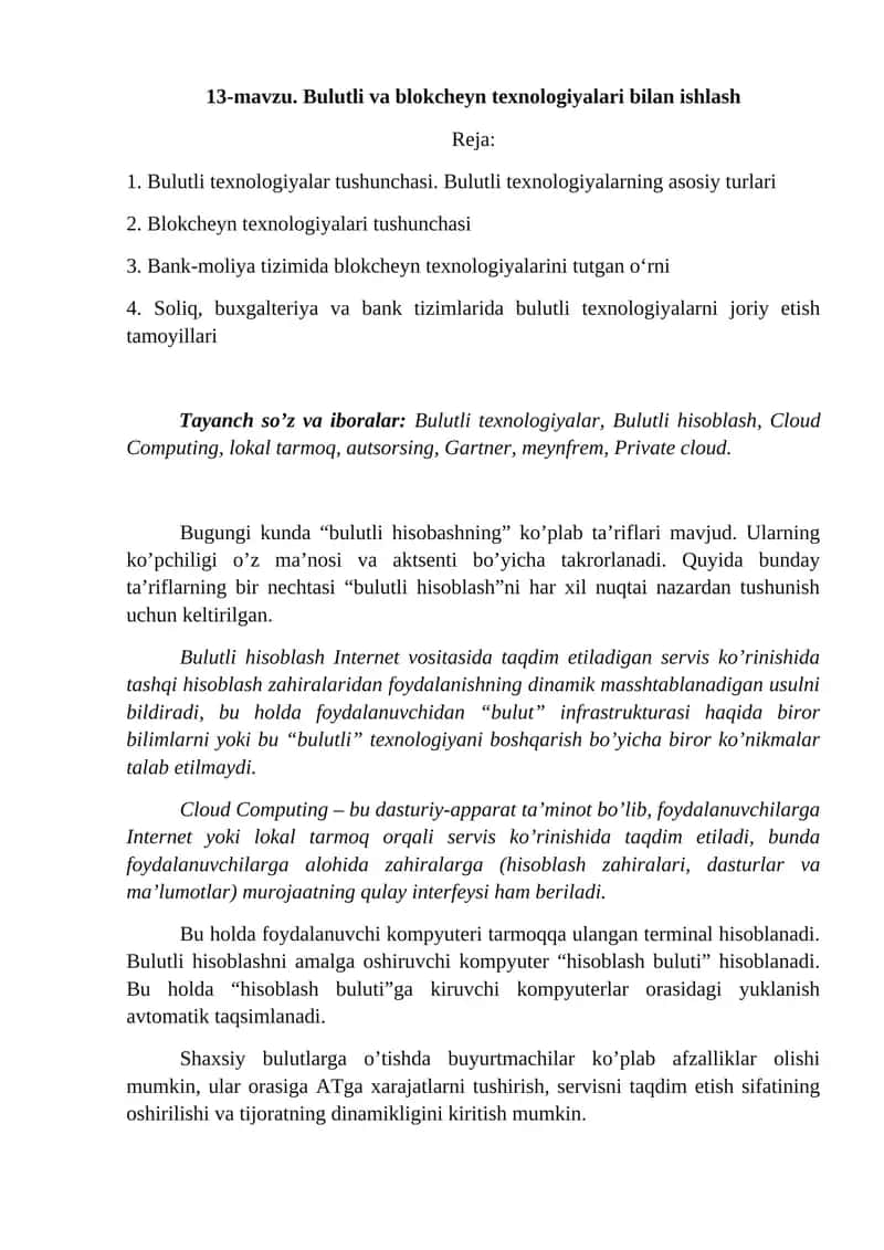 13-mavzu. Bulutli va blokcheyn texnologiyalari bilan ishlash