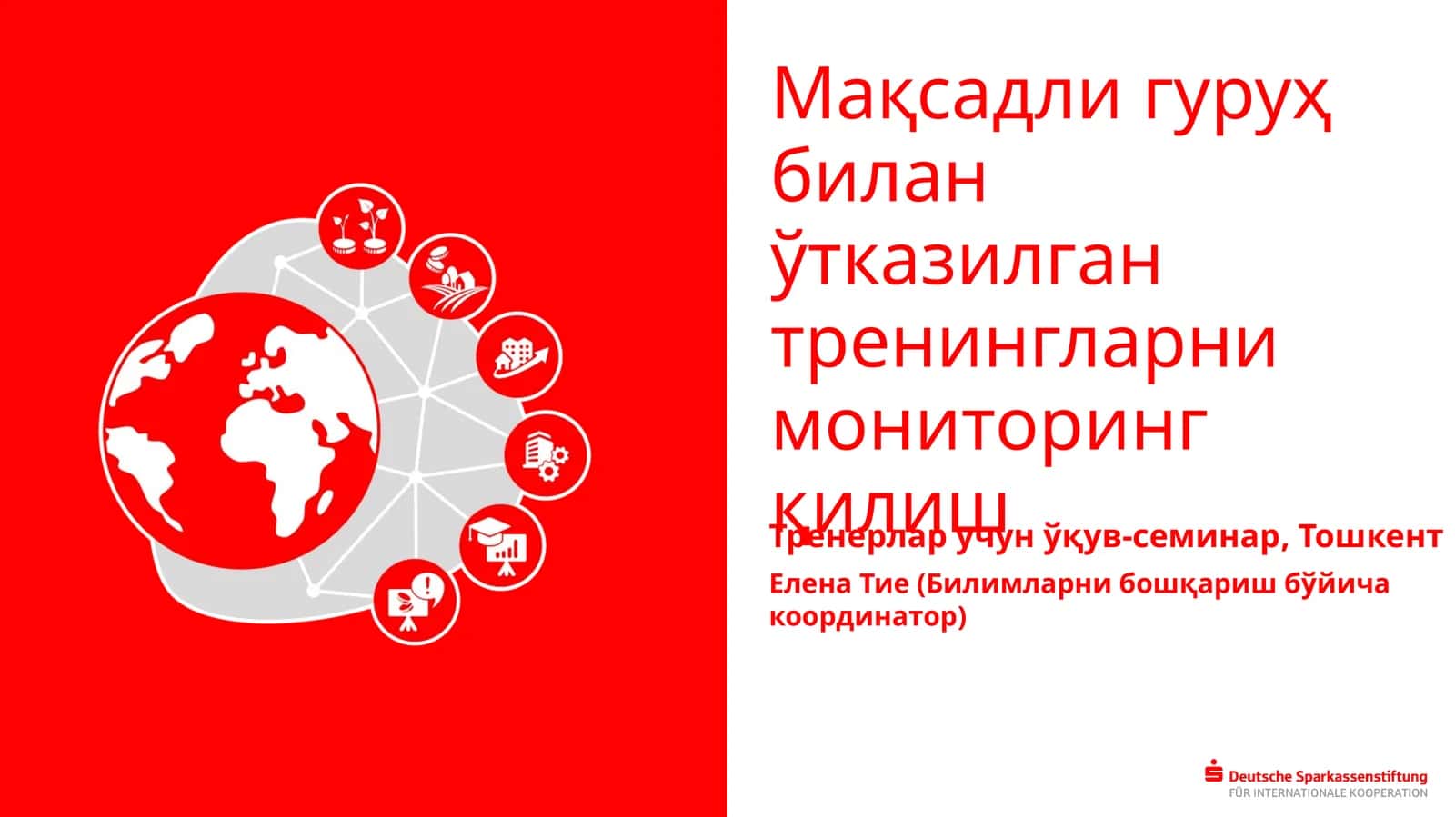 Тренерлар учун ўқув-семинар