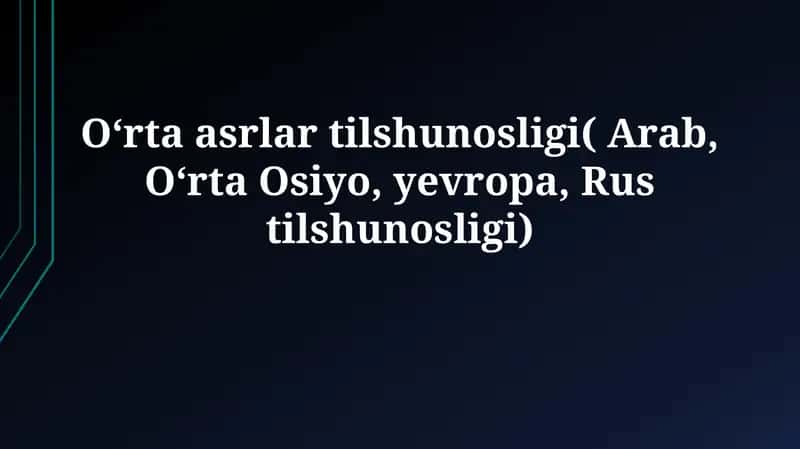 O'rta asrlar tilshunosligi