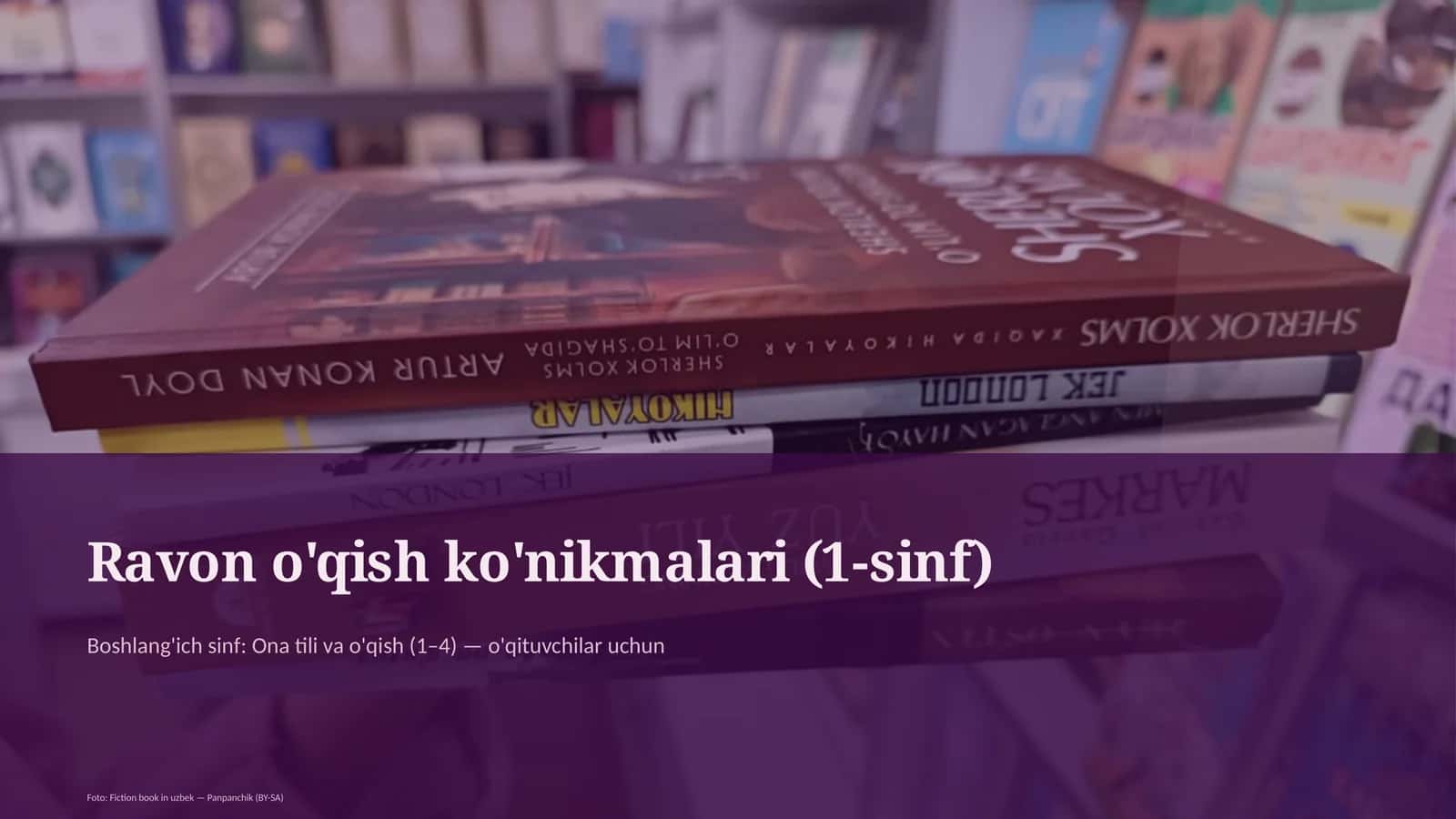 Ravon o'qish ko'nikmalari (1-sinf)