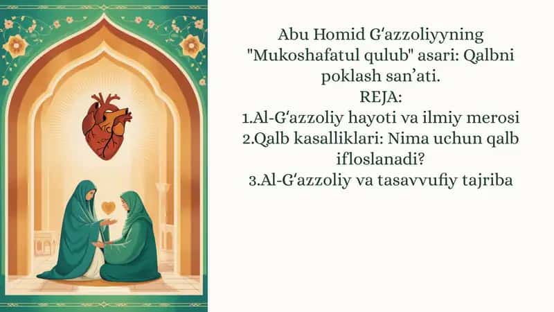 Mukoshafatul qulub