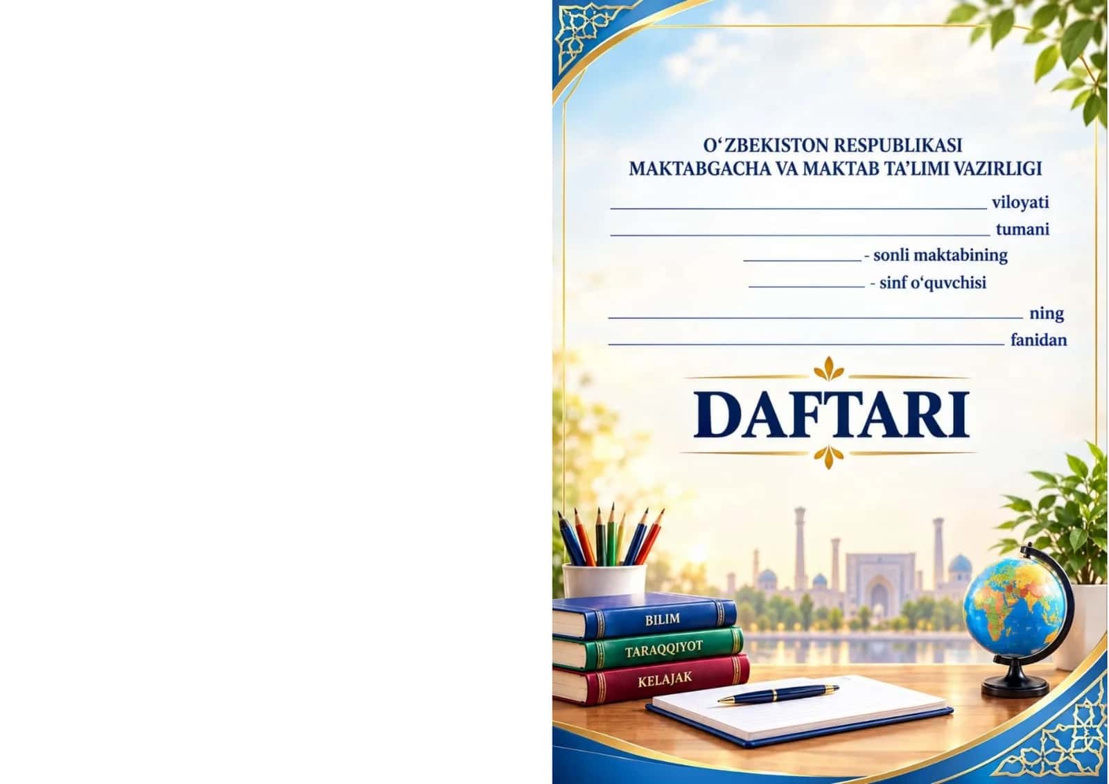 DAFTAR MUQOVASI YANGI DIZAYN