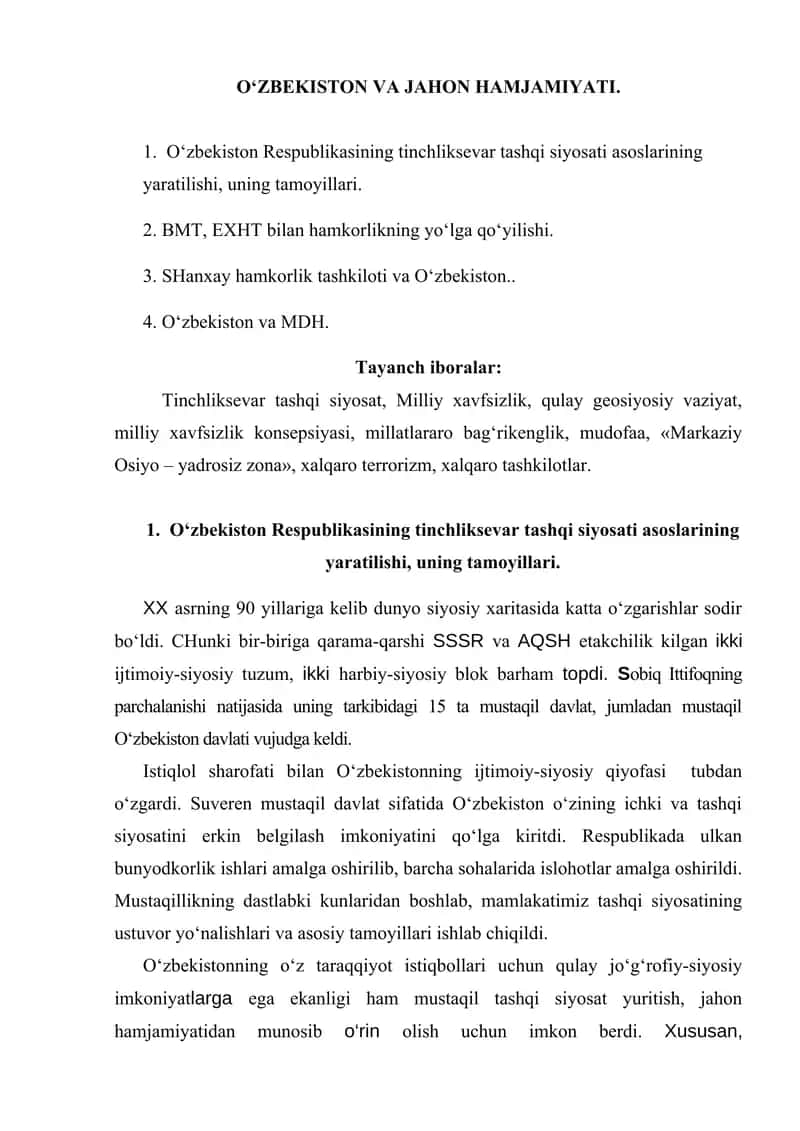 O‘zbekiston va Jahon Hamjamiyati