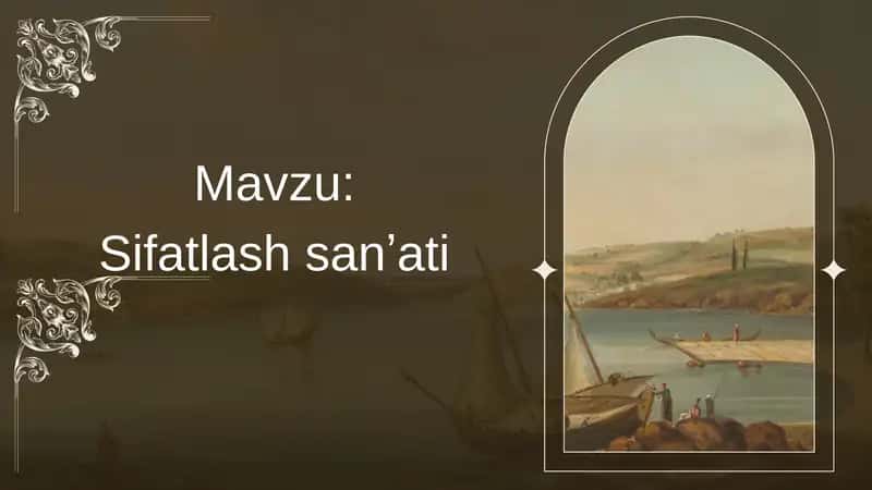 Sifatlash sanʼati