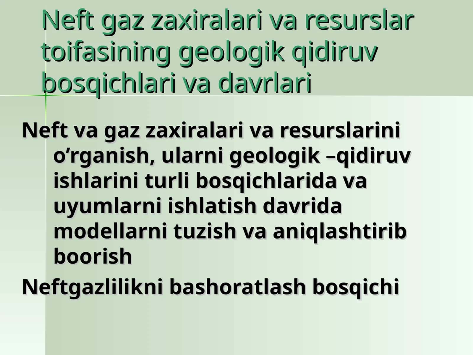 Neft gaz zaxiralari va resurslar toifasining geologik qidiruv bosqichlari va davrlari