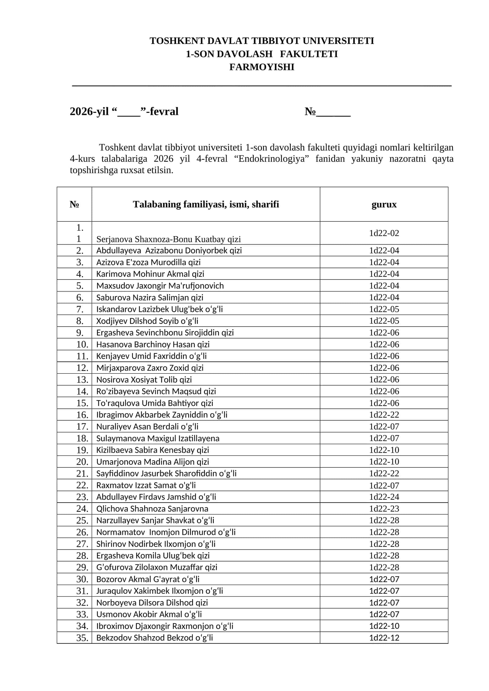 Toshkent Davlat Tibbiyot Universiteti Davolash Fakulteti