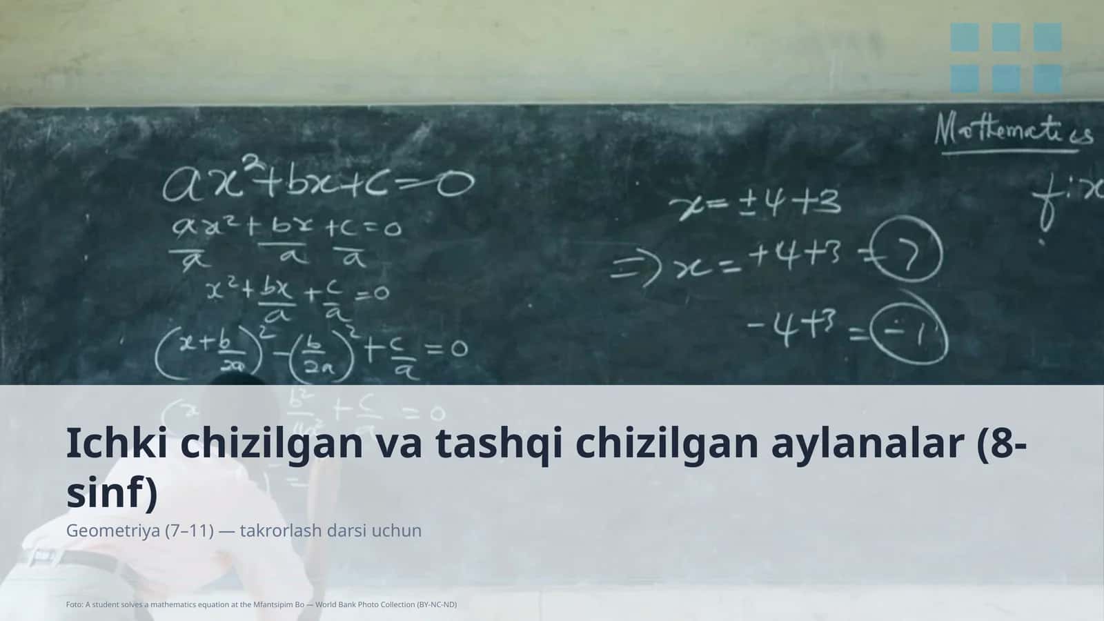 Ichki chizilgan va tashqi chizilgan aylanalar (8-sinf)