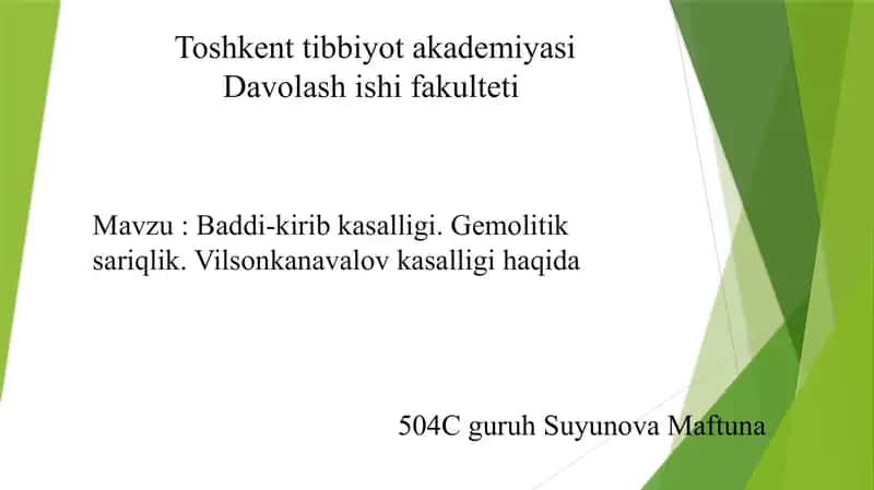 Badd‐Chiari kasalligi, Gemolitik sariqlik va Wilson‐Konavalov kasalligi