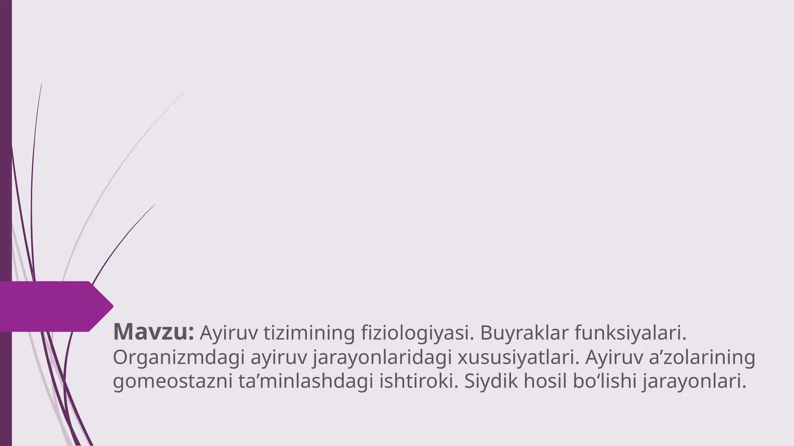 ayirish sistemasi