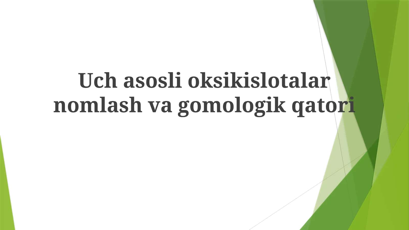 Karbon kislotalarning gomologik qatori
