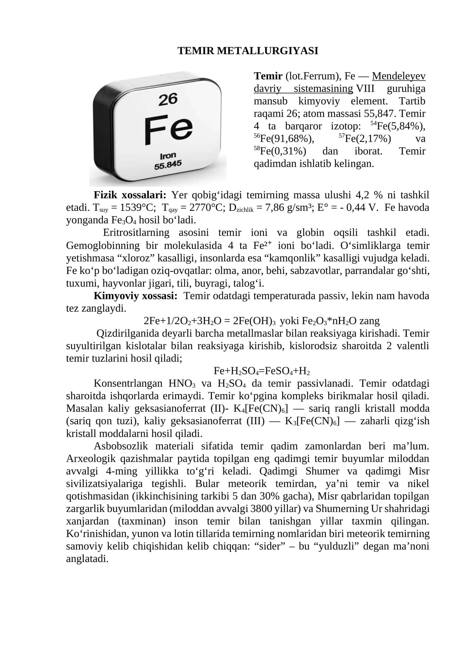 TEMIR METALLURGIYASI