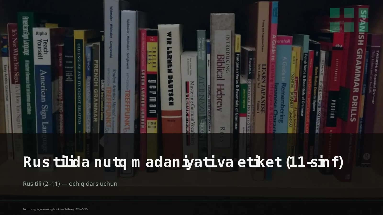 Rus tilida nutq madaniyati va etiket (11-sinf)