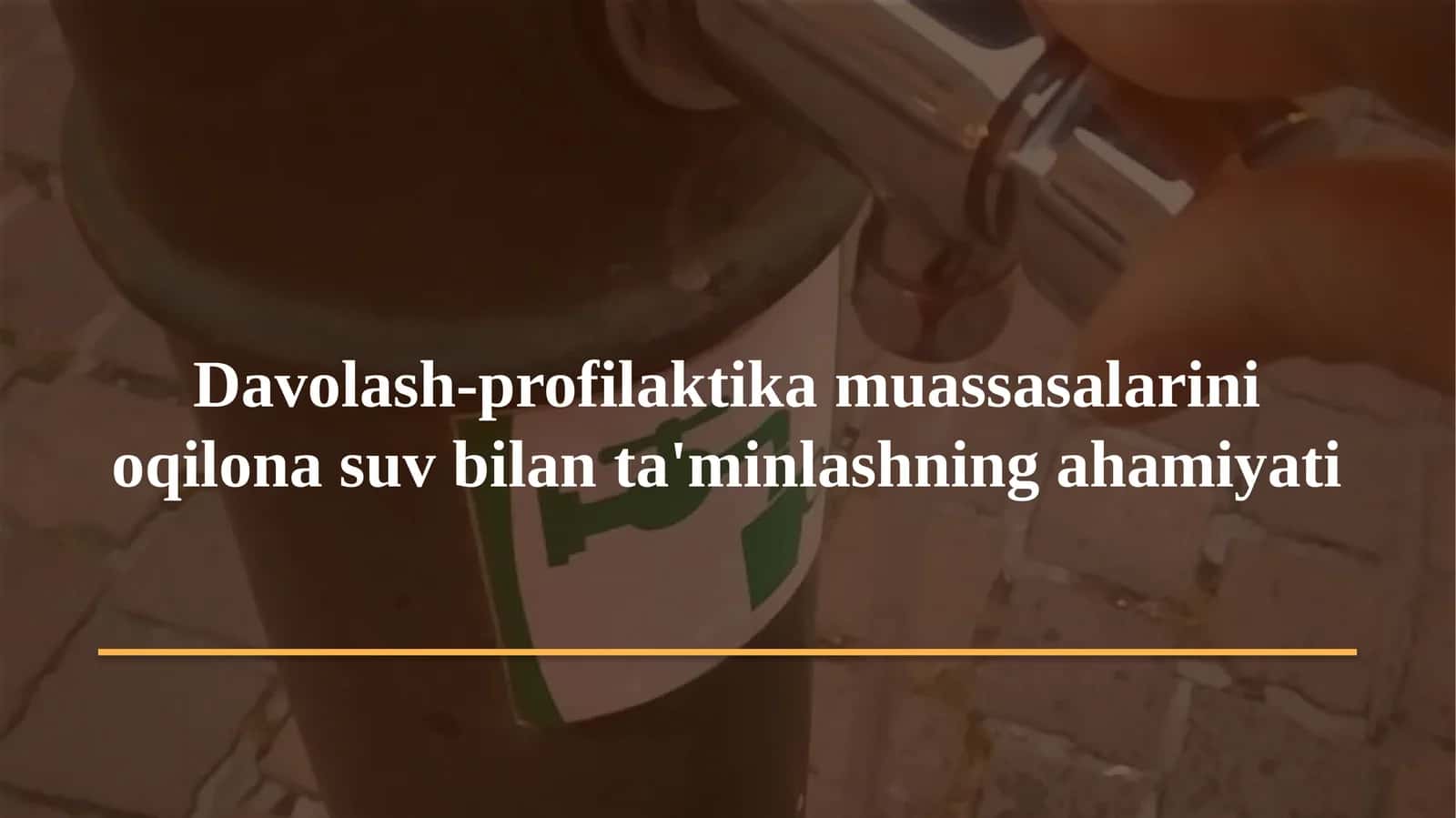 Davolash-profilaktika muassasalarini oqilona suv bilan ta'minlashning ahamiyati