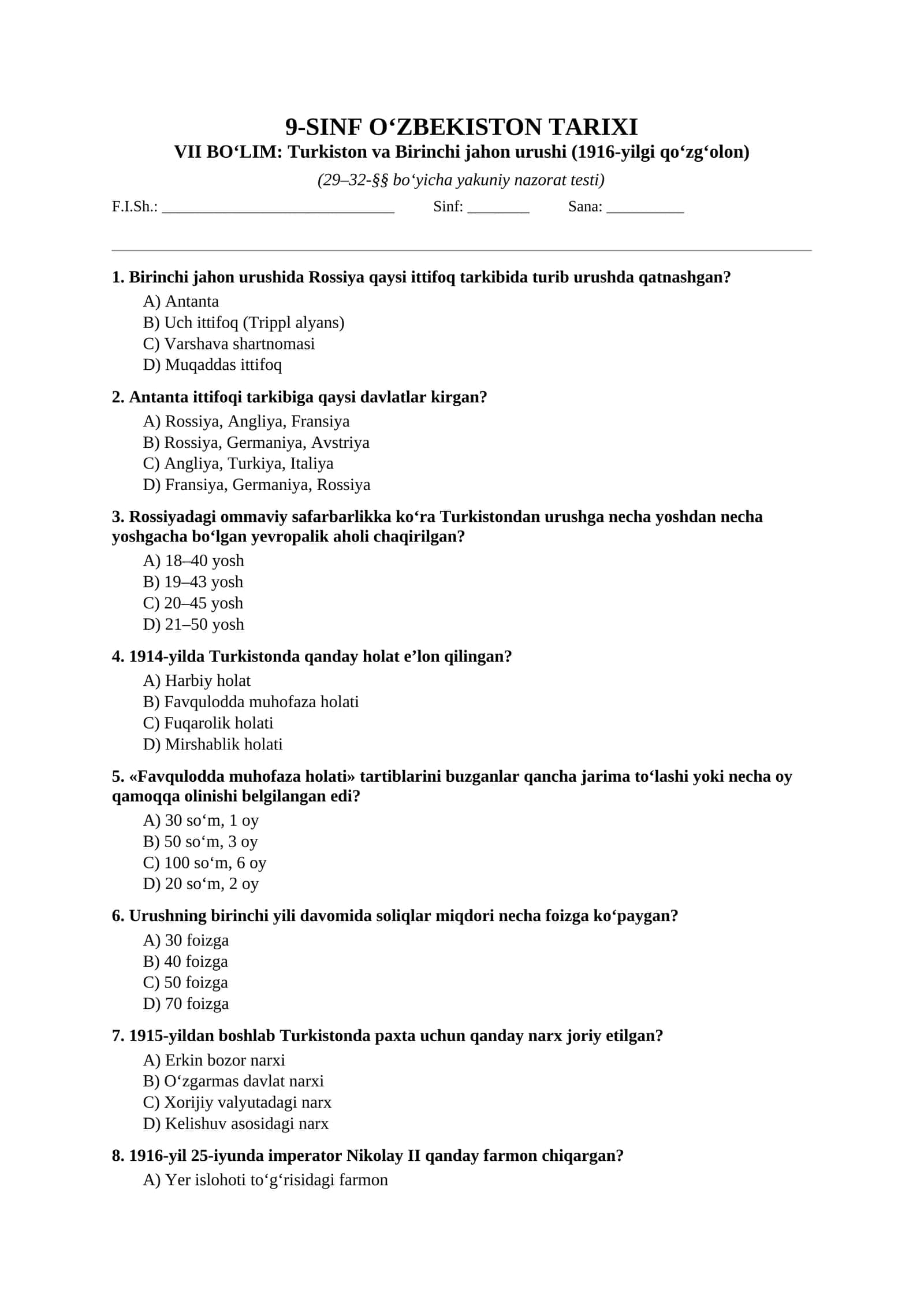Mavzulashtirilgan testlar| 9-SINF O‘ZBEKISTON TARIXI VII boʻlim