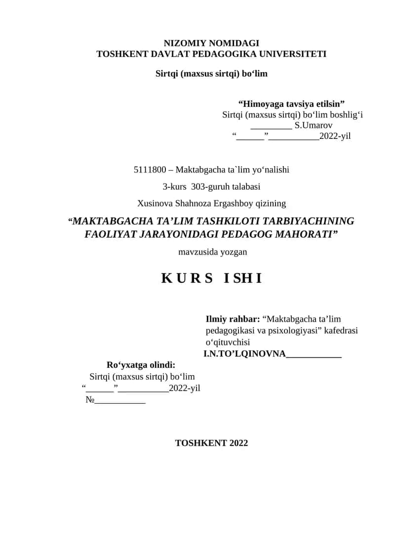 MAKTABGACHA TA’LIM TASHKILOTI TARBIYACHINING FAOLIYAT JARAYONIDAGI PEDAGOG MAHORATI