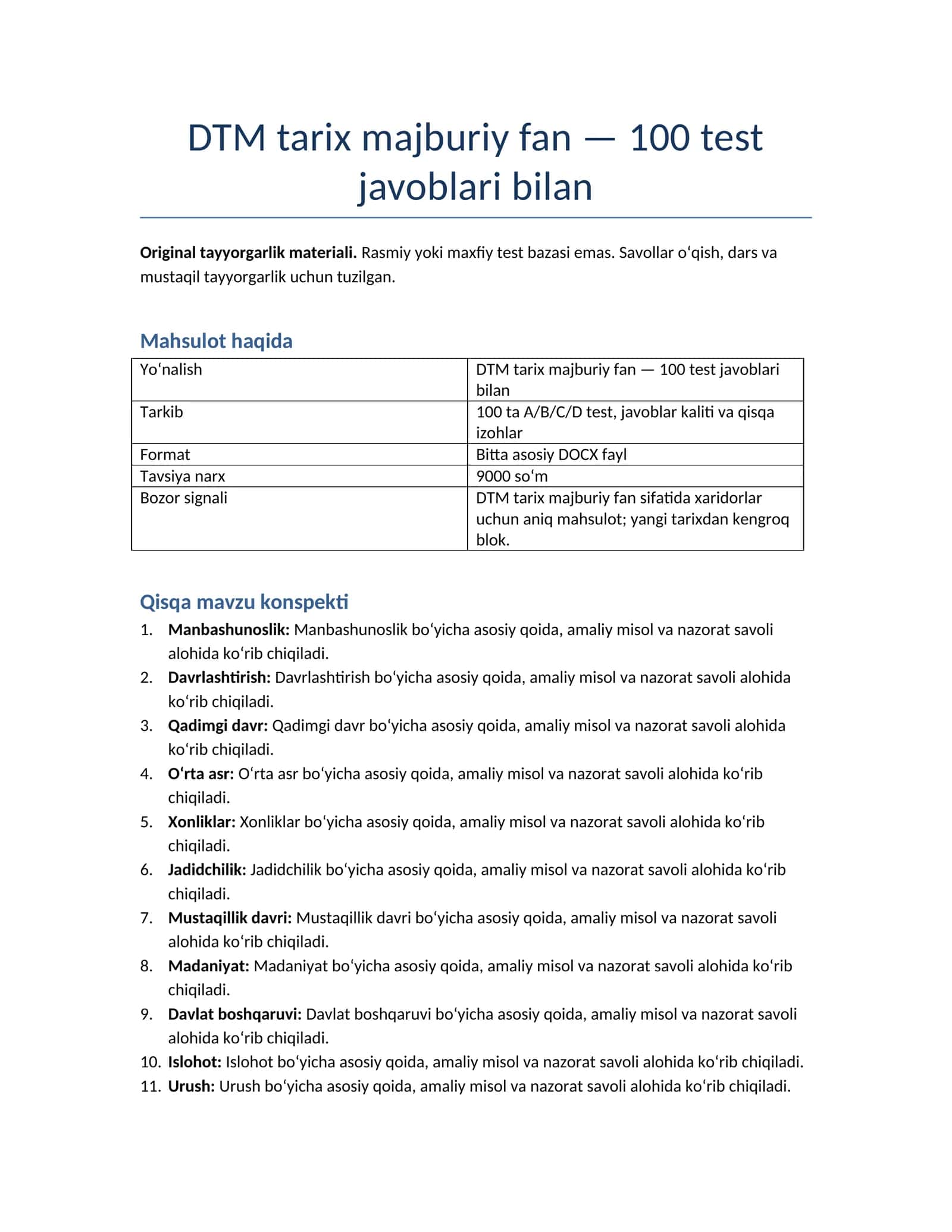 DTM tarix majburiy fan — 100 test javoblari bilan