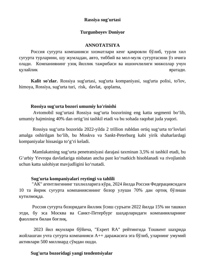 Rossiya sug'urtasi