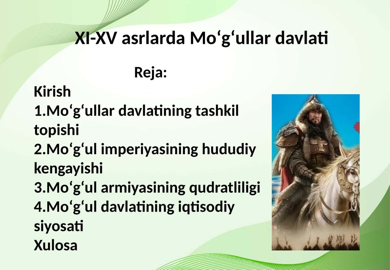 XI-XV asrlarda Moʻgʻullar davlati