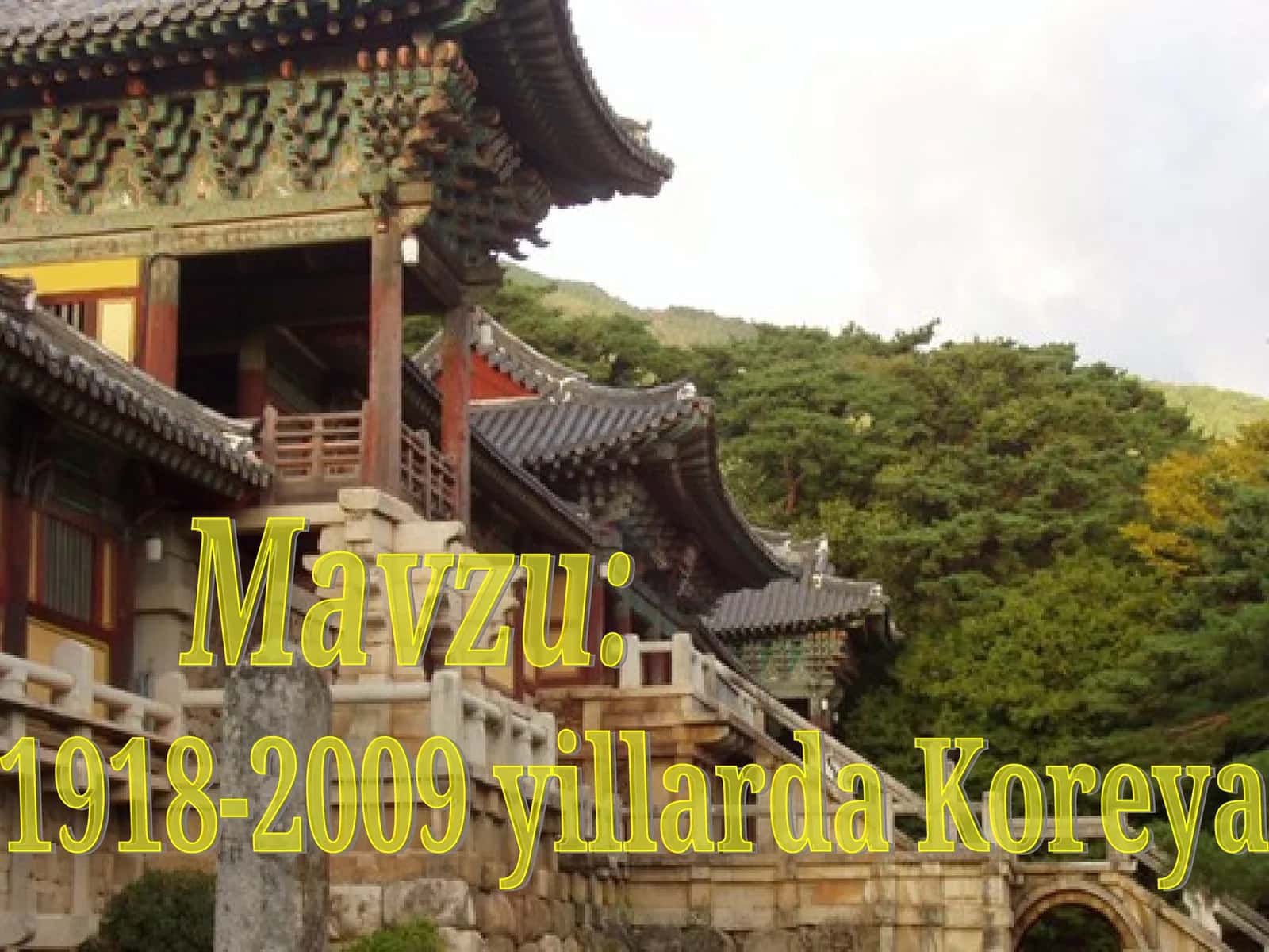 Koreya Davlati (1918-2009)
