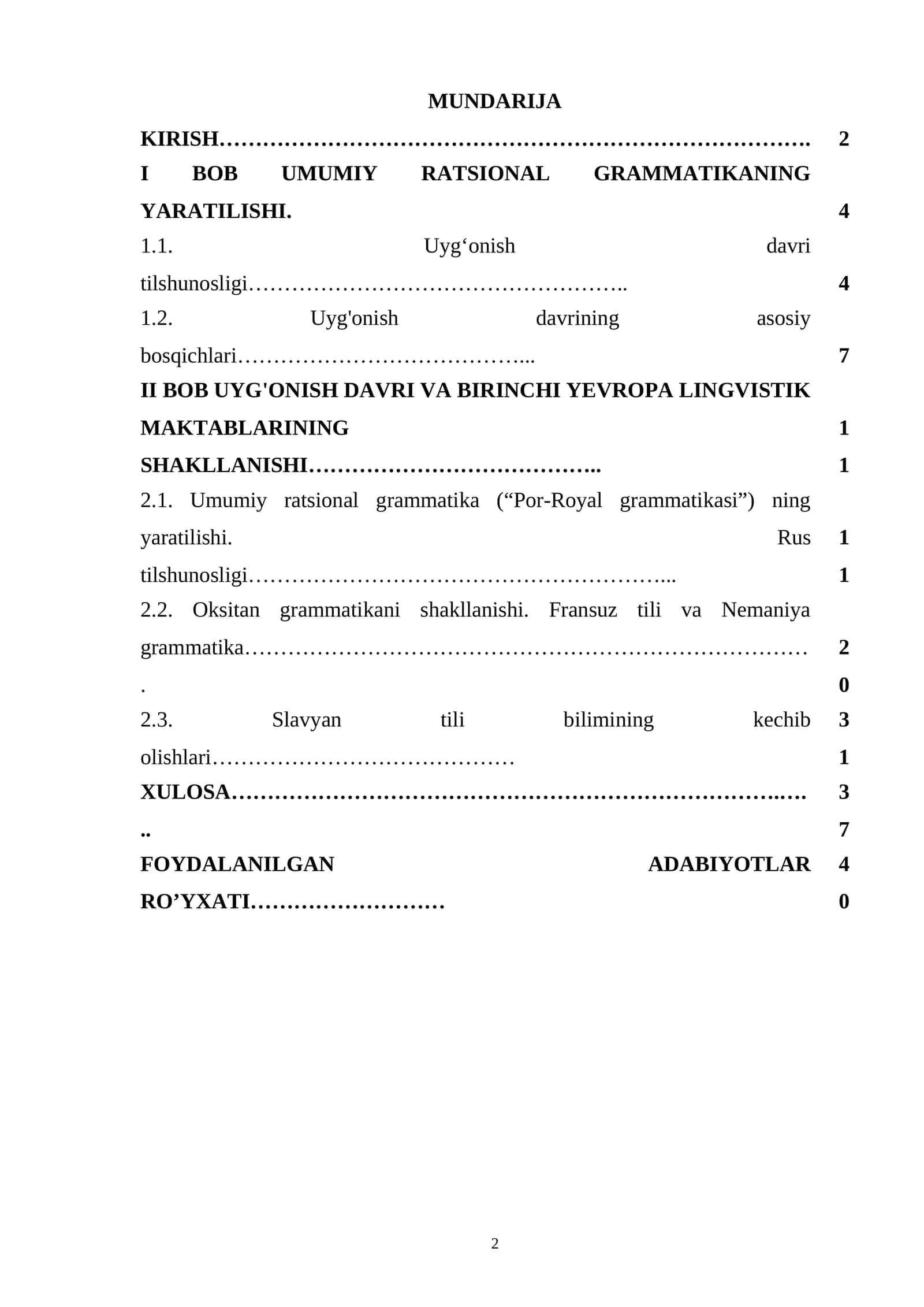 Yevropa uygʻonish davri tilshunosligi