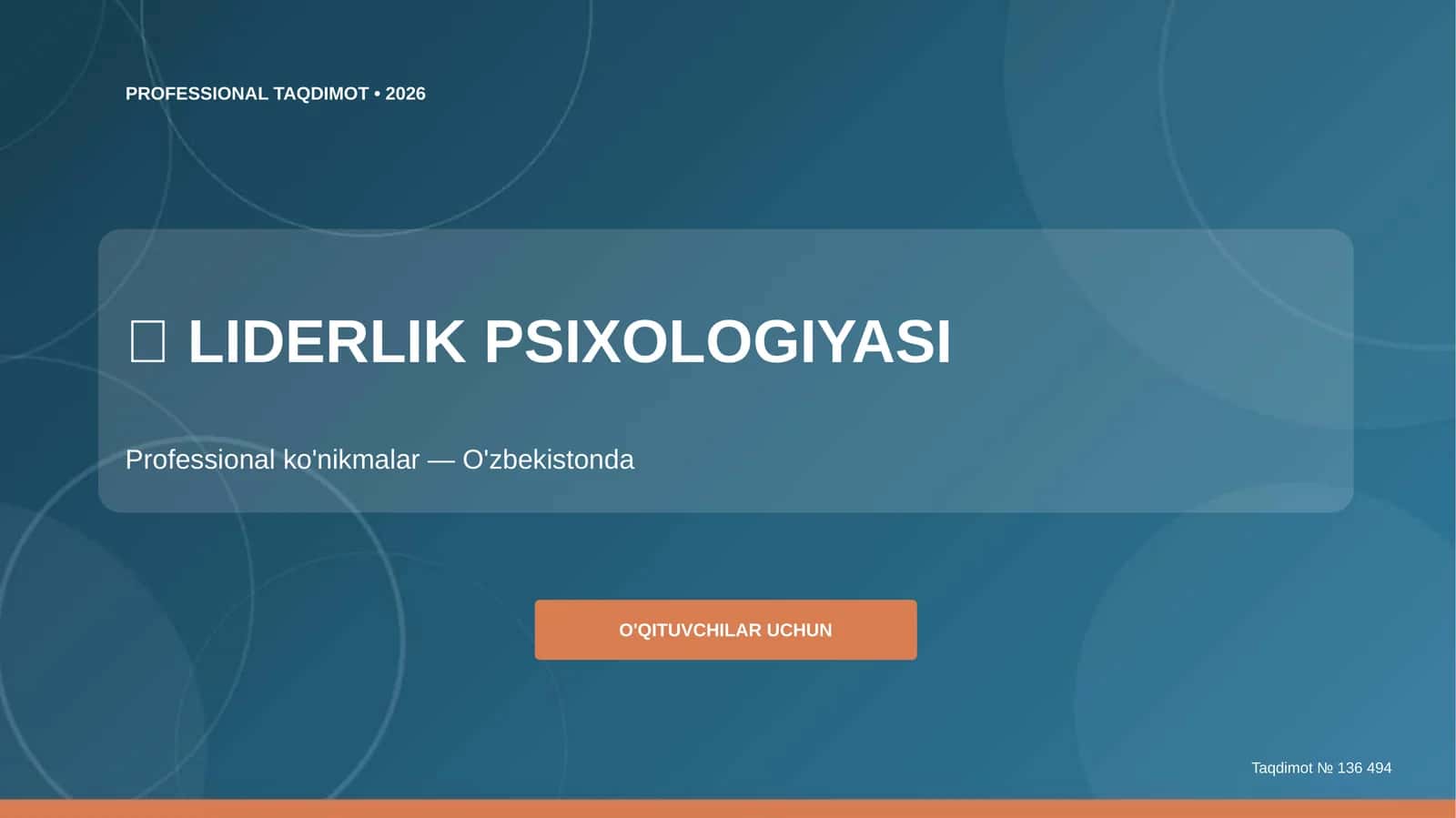 Liderlik psixologiyasi: professional ko'nikmalar (O'zbekistonda) [o'qituvchilar uchun]