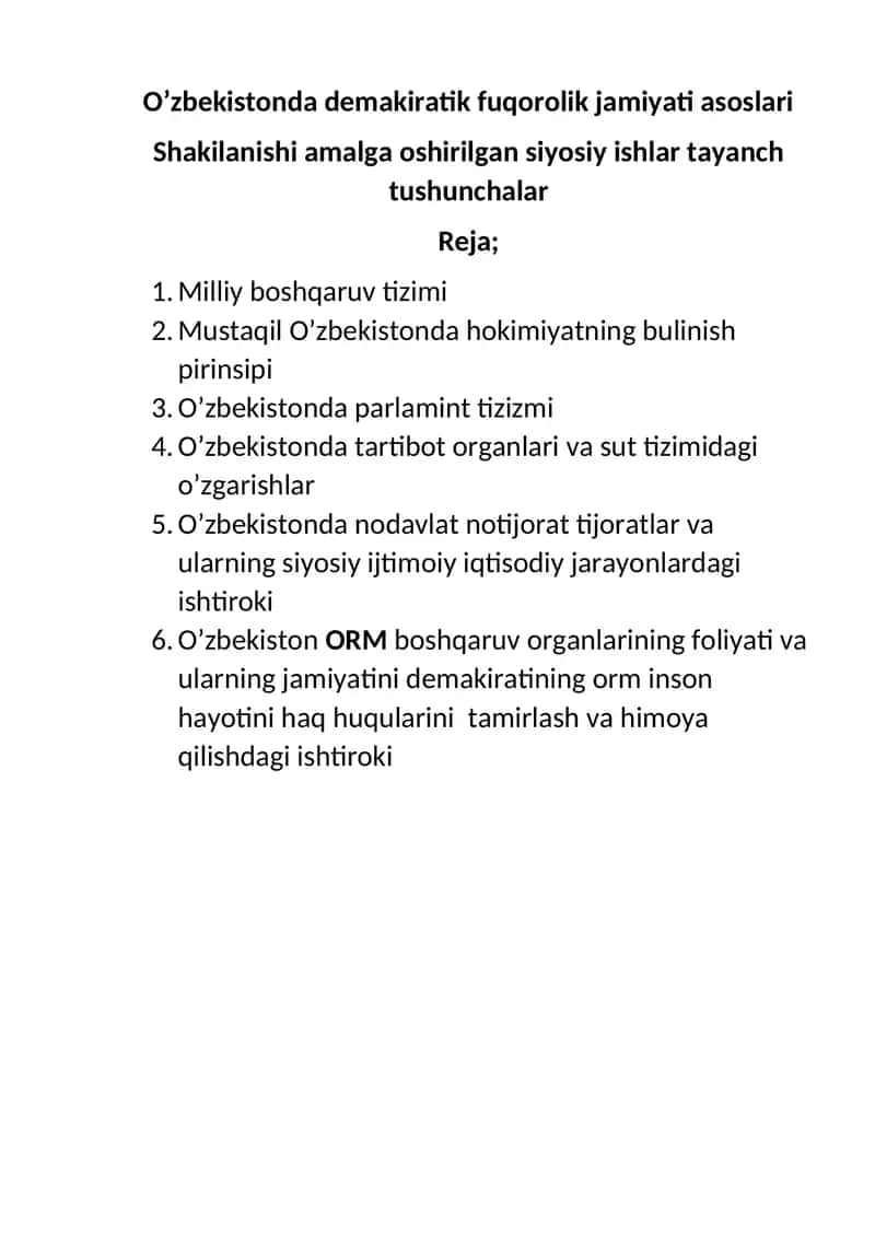 O’zbekistonda demakiratik fuqorolik jamiyati asoslari