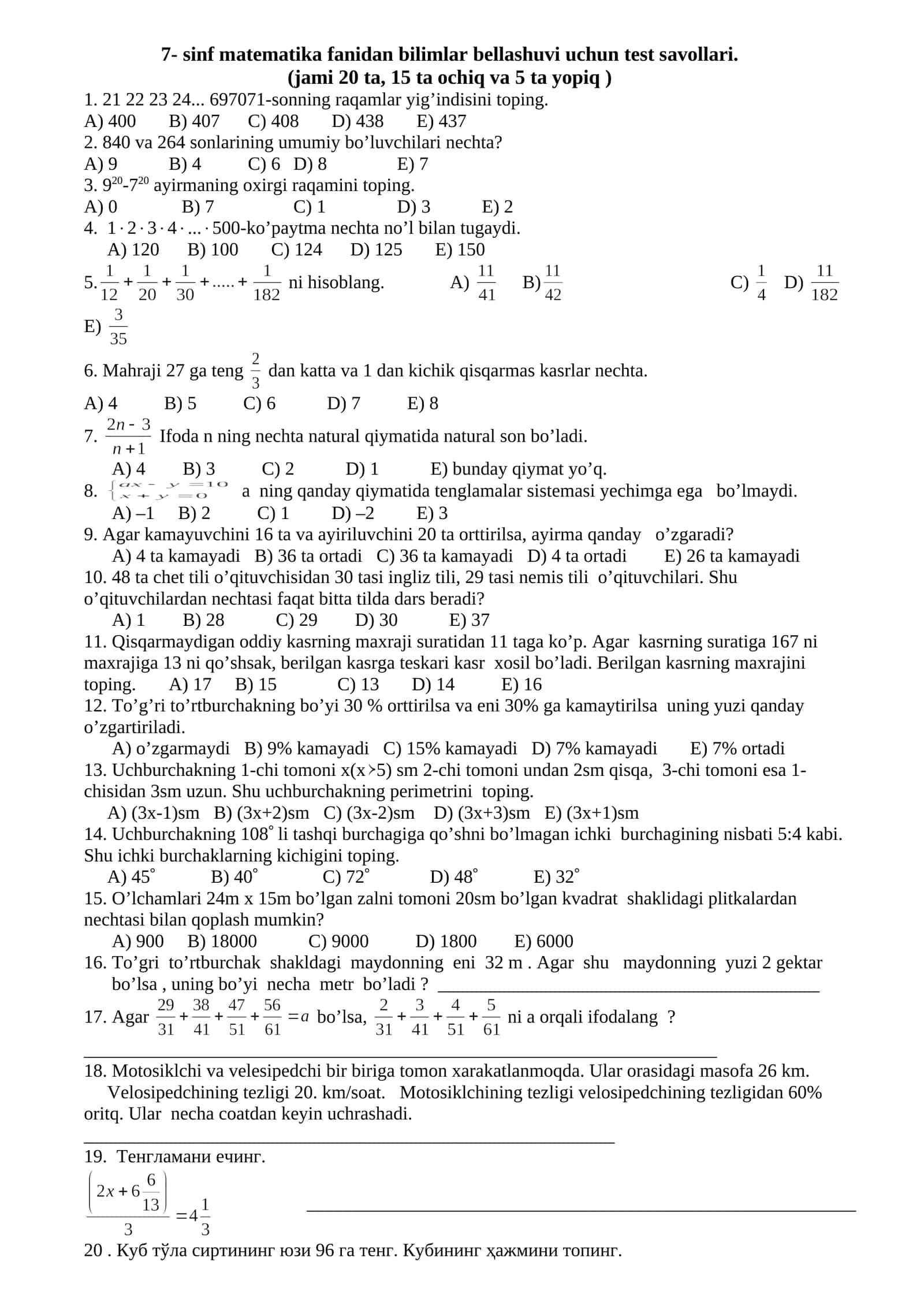 7- sinf matematika fanidan bilimlar bellashuvi uchun test savollari