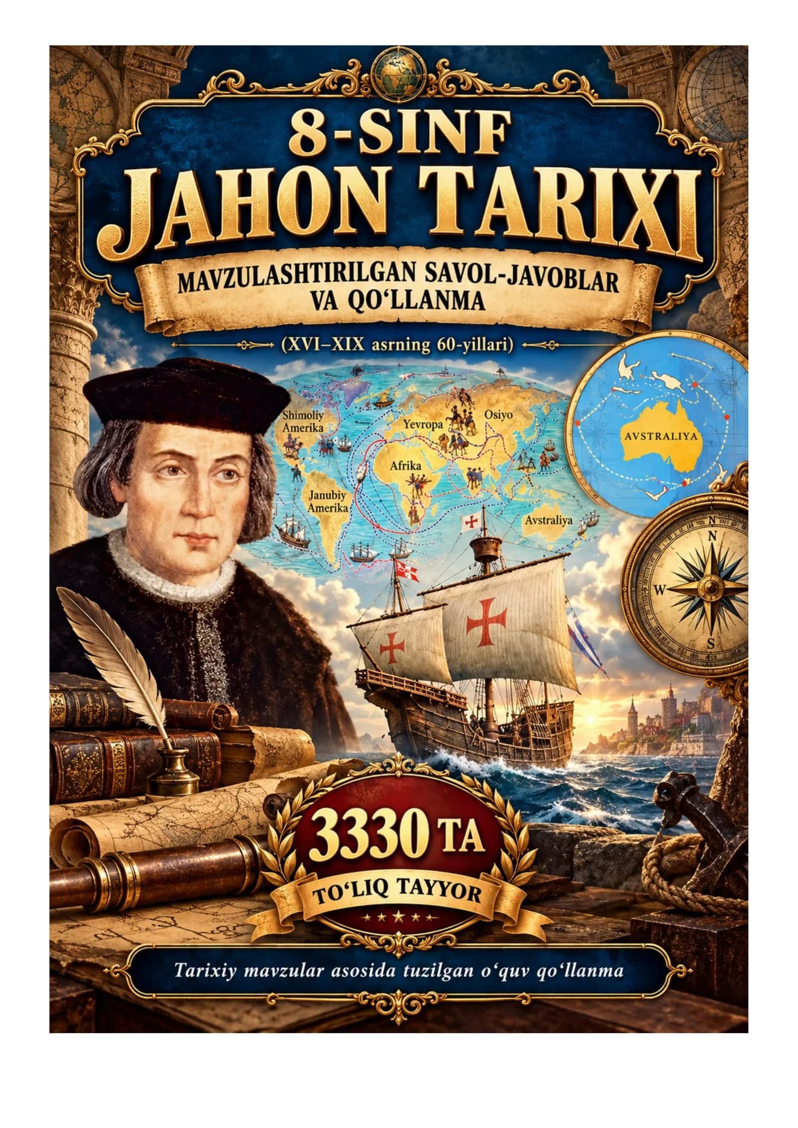 📚 8-SINF JAHON TARIXI | 3330 TA MAVZULASHTIRILGAN SAVOL-JAVOB | 420 BETLIK TO‘LIQ O‘QUV QO‘LLANMA