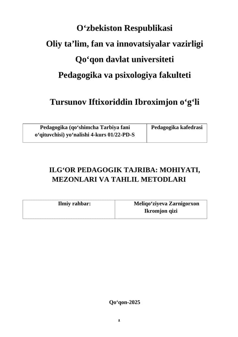 ILG‘OR PEDAGOGIK TAJRIBA: MOHIYATI, MEZONLARI VA TAHLIL METODLARI
