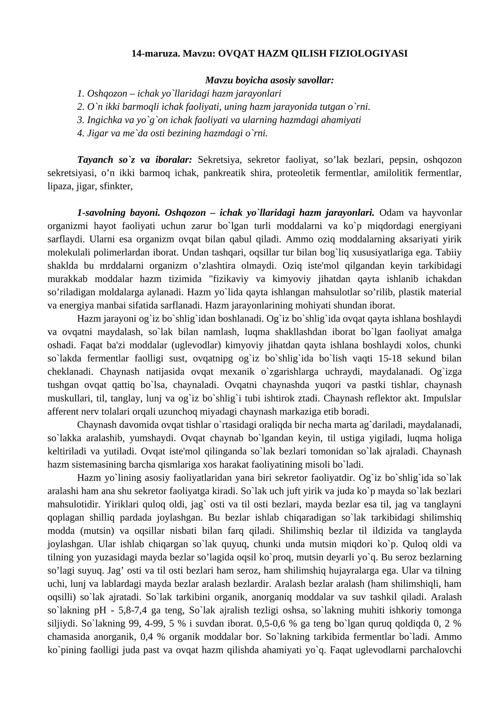 OVQAT HAZM QILISH FIZIOLOGIYASI