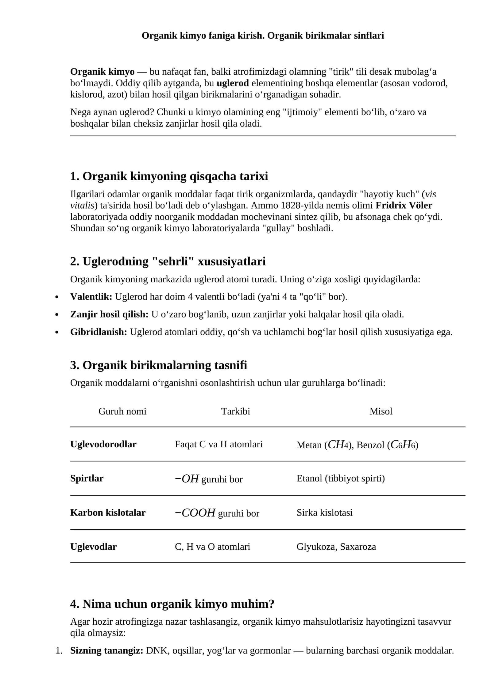Organik kimyo faniga kirish. Organik birikmalar sinflari