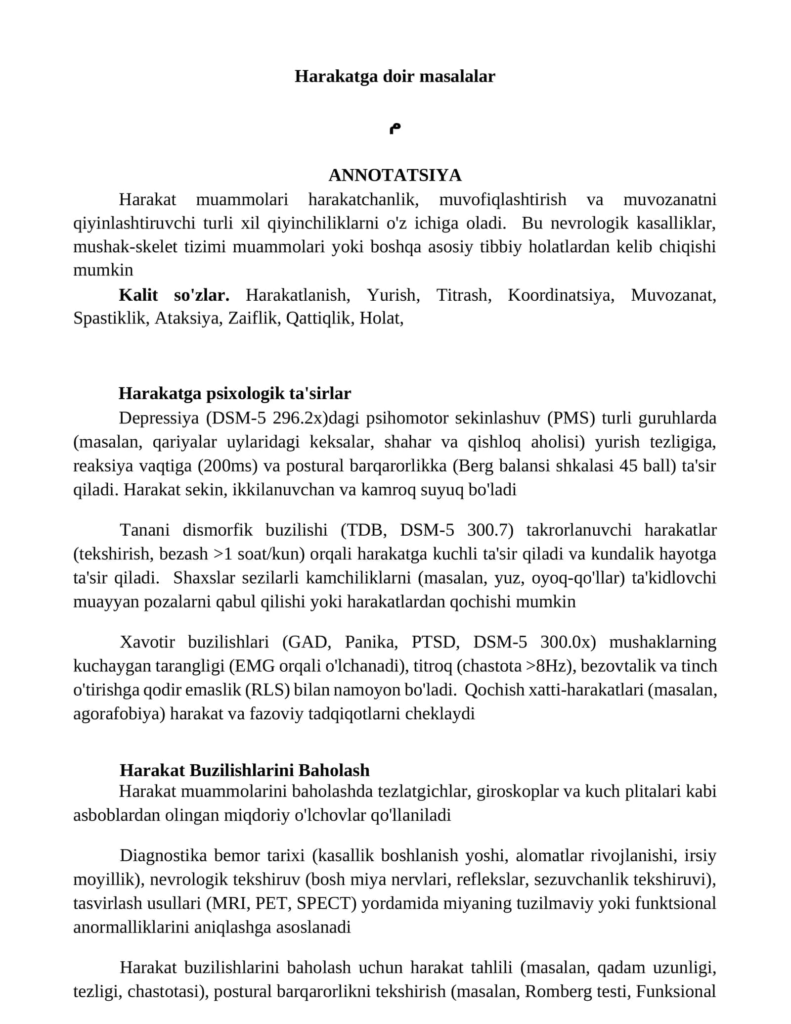 Harakatga doir masalalar