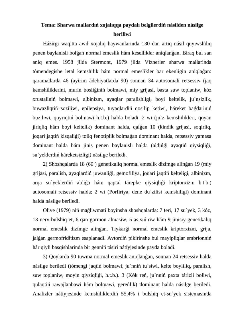 Sharwa mallardıń xojalıqqa paydalı belgilerdiń násilden násilge beriliwi