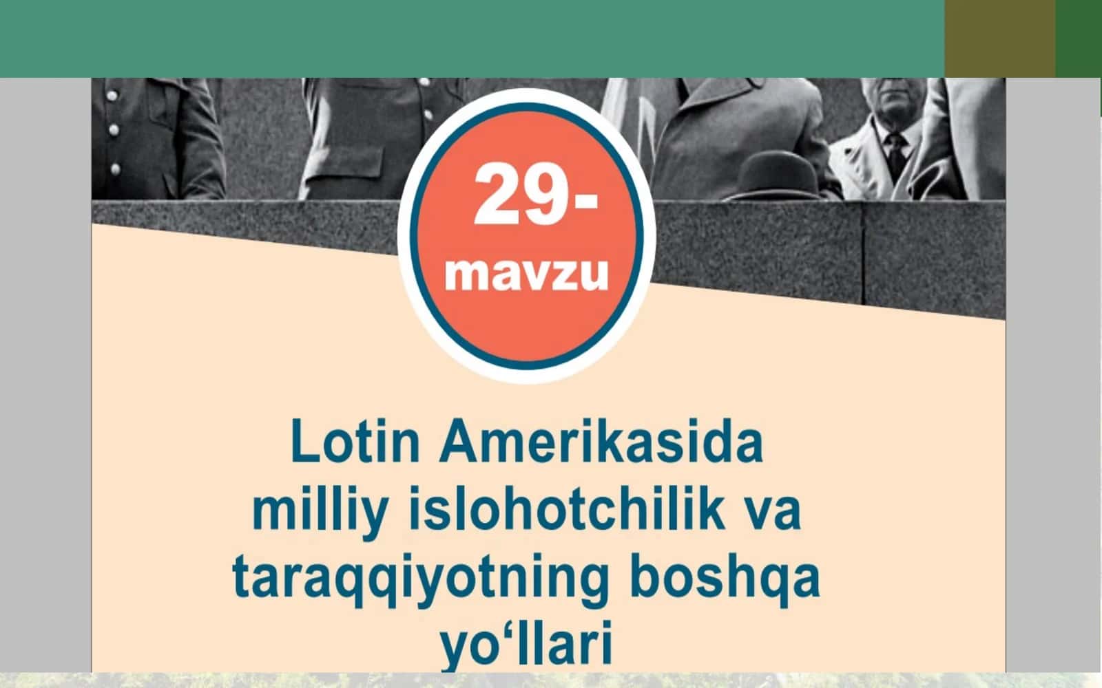XX asrda Lotin Amerika mamlakatlari