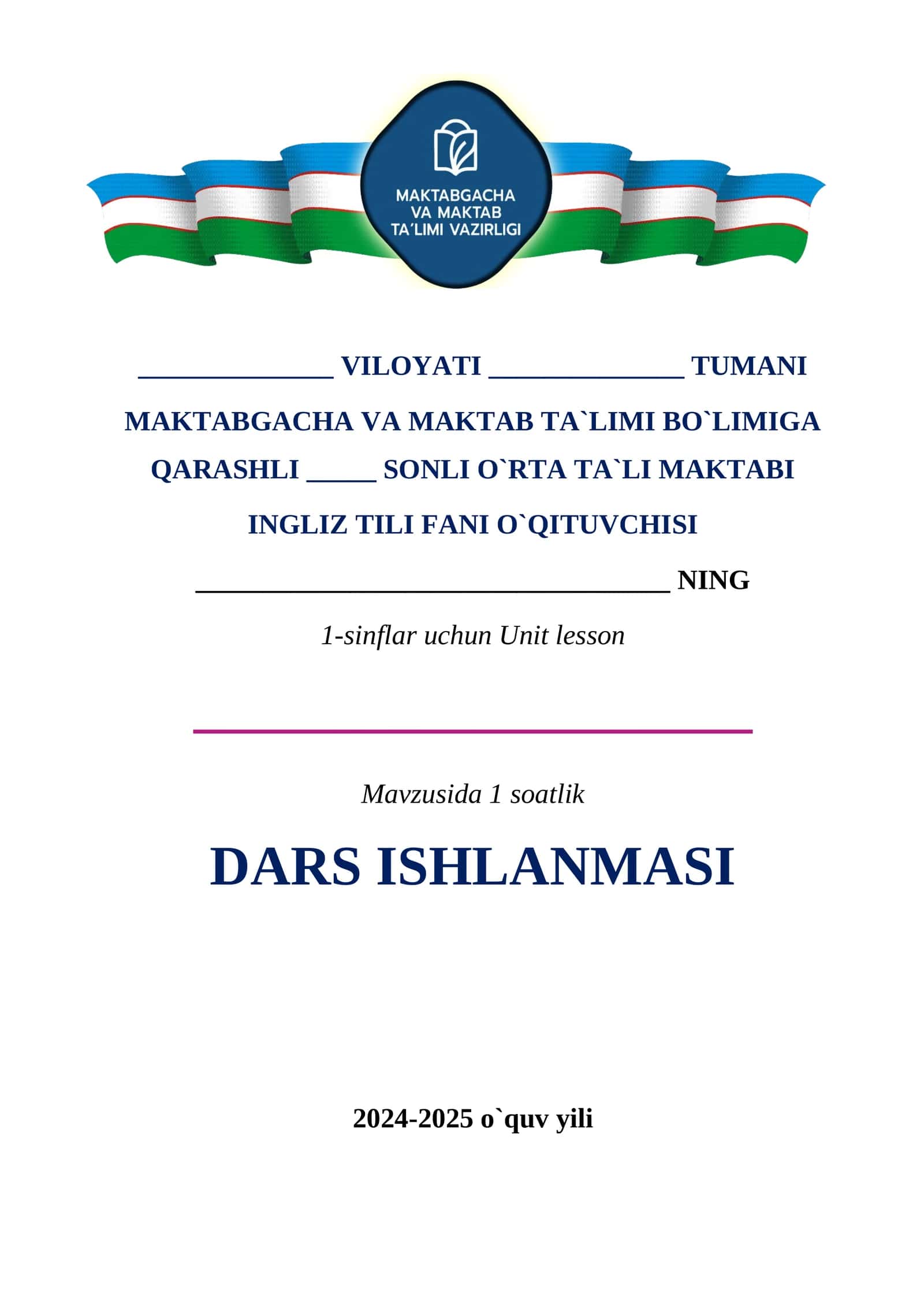 Ingliz Tili Fan Dars Ishlanmasi