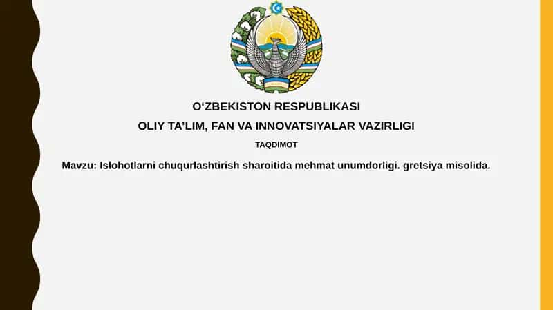 Mehnat unumdorligi: Ta'riflar va o'lchovlar