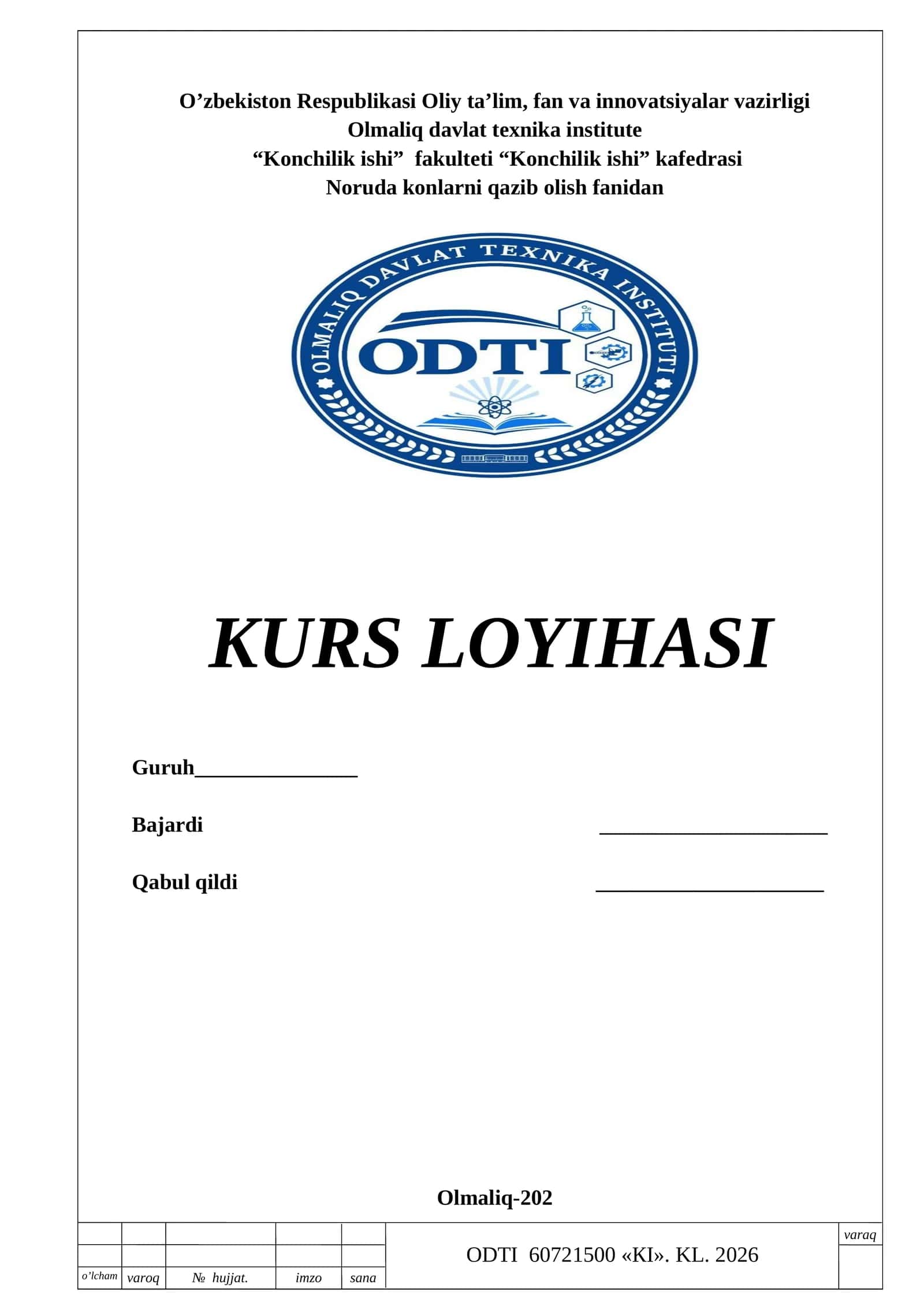 Noruda qurilish materiallari