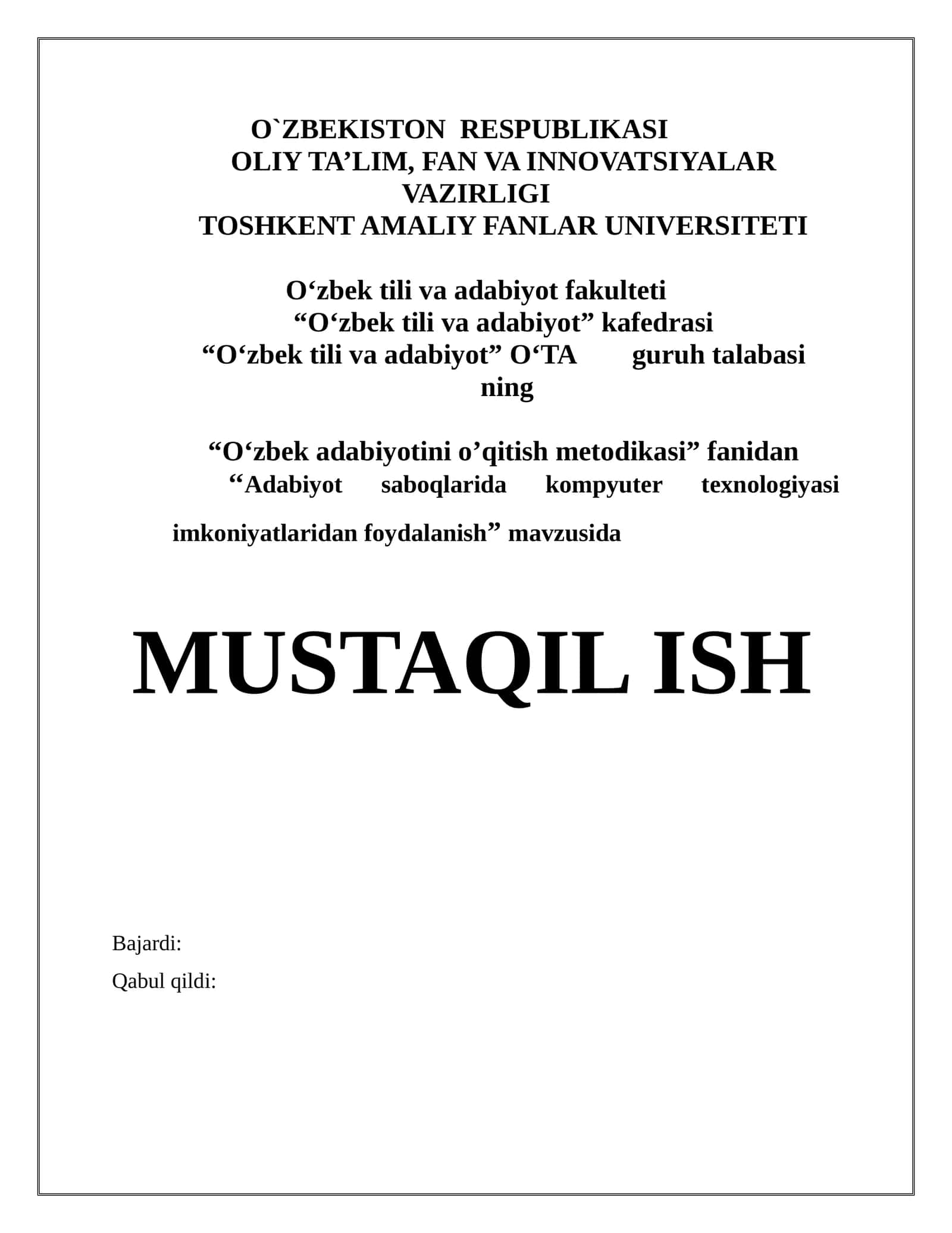 Adabiyot darslarida kompyuter texnologiyalarini qo‘llashning nazariy va metodik asoslari