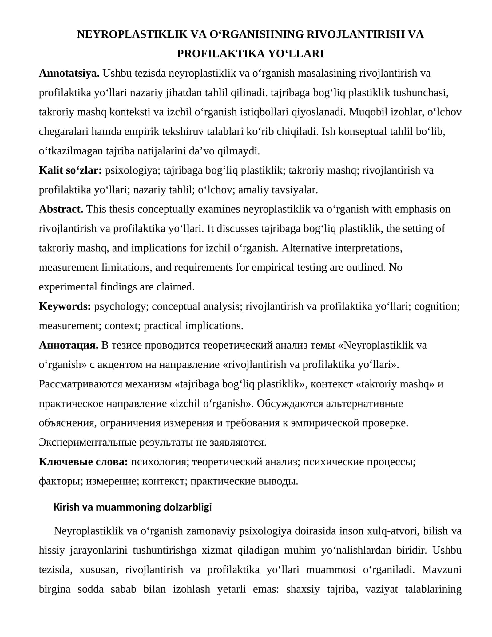 NEYROPLASTIKLIK VA O‘RGANISHNING RIVOJLANTIRISH VA PROFILAKTIKA YO‘LLARI
